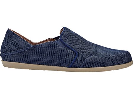 Women s OluKai Waialua Trench Blue Mesh Hot on Sale